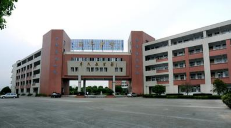圖片關鍵詞