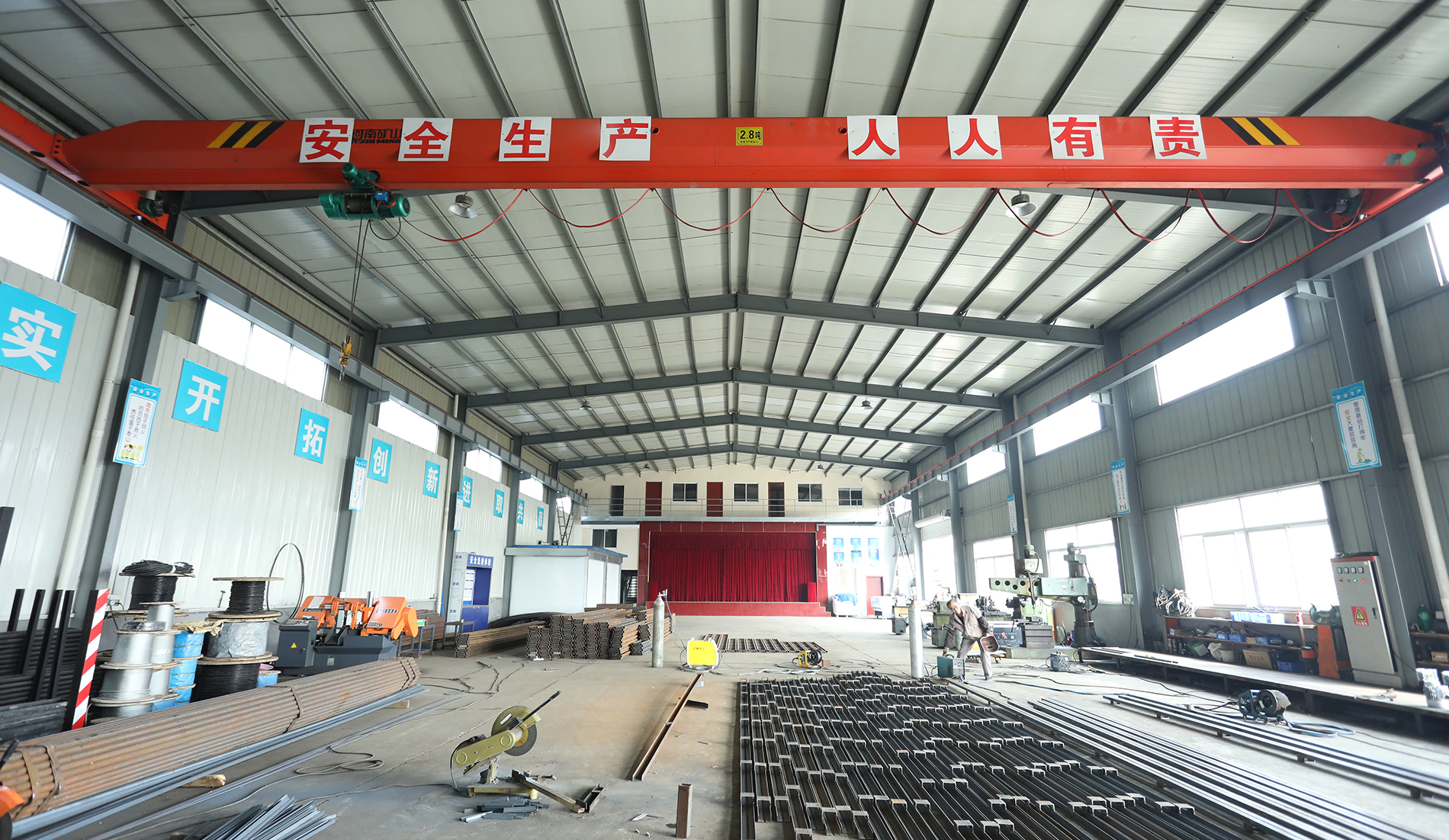 生產(chǎn)車間
