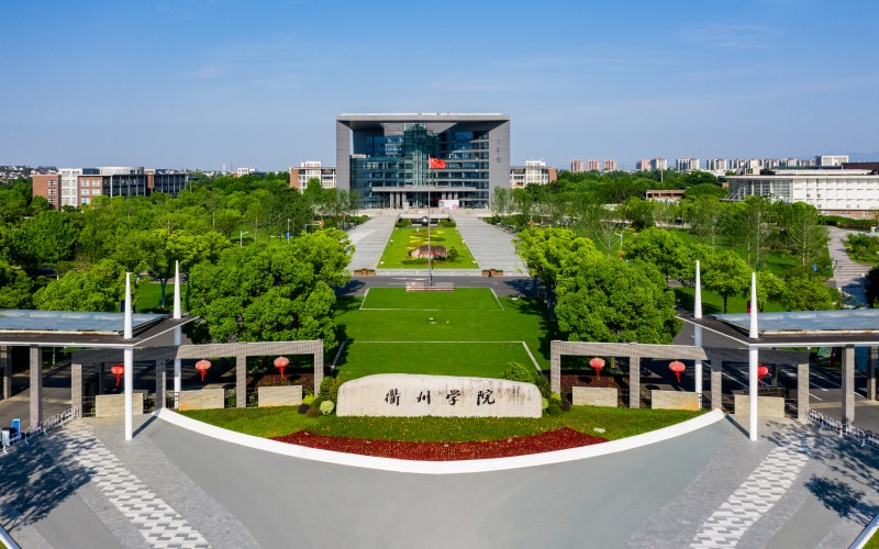 熱烈祝賀我公司承接浙江省衢州學(xué)院舞臺設(shè)備項(xiàng)目